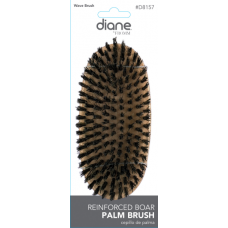 Reinforced Boar Palm Brush